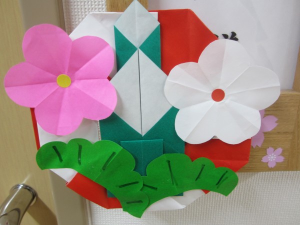 ハンドメイド折り紙 製作パーツ 壁面飾り お正月 ミニ門松 20個セット - メルカリ