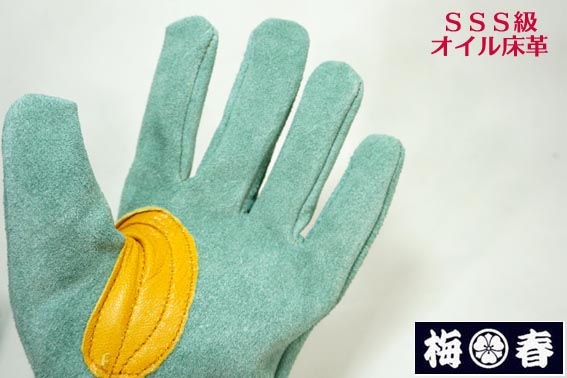 製作者向け ビットホルダー レッド 100個プロ志向 職人の為の安全帯・ハーネス・作業用品専門店 ： 梅春いちや 本店梅春いちやオリジナル 軽量アルミ合金 ビットホルダー メタリックゴールド ダブルボール ロックタイプ ゆうパケット配送可寅壱・関東