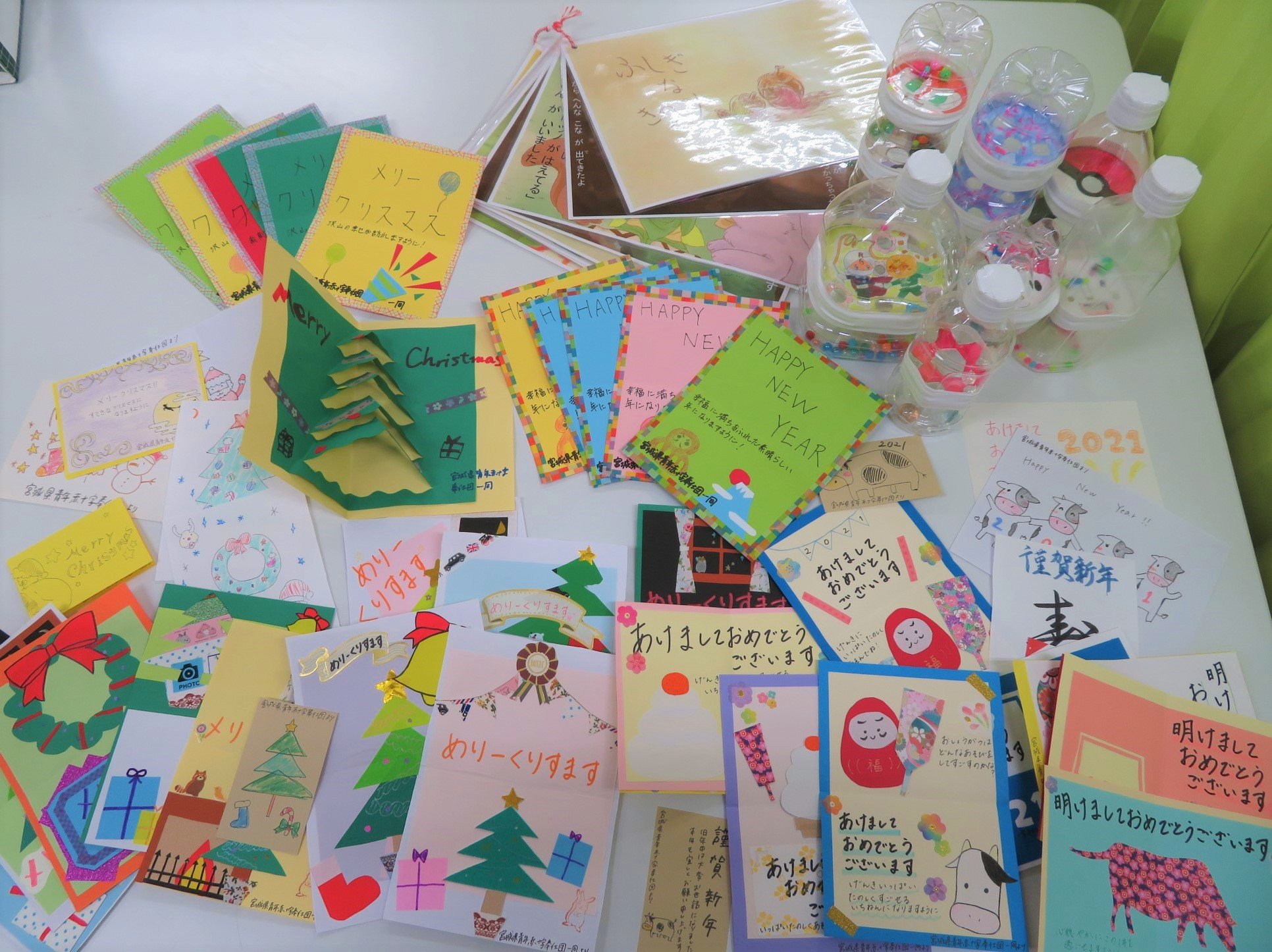 飛び出す仕掛けが楽しい♪ポップアップカードの作り方 - ペーパークラフト - クチュリエブログ