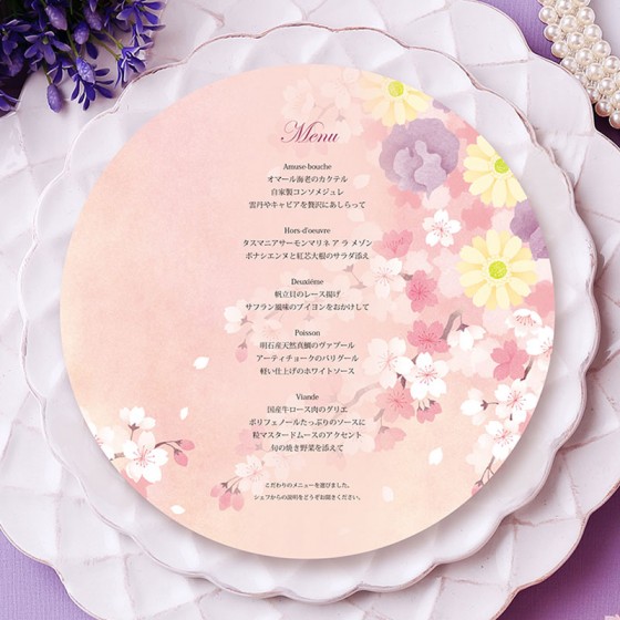 リットウェディング┊ウェディングアイテム専門店結婚式メニュー表席札付き ウェーブ ・:* ウェーブなカットがオシャレ度を抜群なUP!!一気に垢抜けできるメニュー表＋席札のセット♡ トレーシングペーパー、クラフト紙、ぼこぼこ具合がオシャレなマーメイド紙、高級感