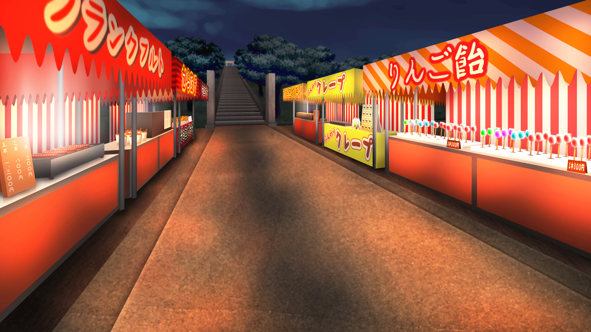 おうち縁日の写真素材写真素材なら「写真AC」無料 フリー ダウンロードOK