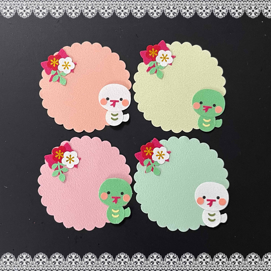 しめ縄飾り・福袋・梅の花・松の木のデザインのおめでたいイラストの素材、店舗の掲示フレーム 飾り枠 Decome