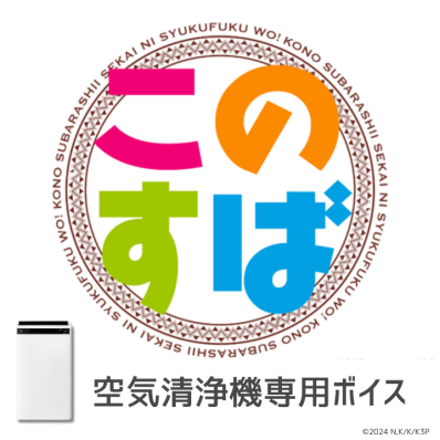 20 歳を祝います。記念日の数字 20 回。祝福のロゴタイプを輝いています。ご挨拶セット赤、青、白の色を迎えます。ステンド グラス桁、20%分離テンプレート オフ 0。のイラスト素材・ベクター Image 82811514