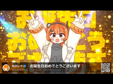 2 6-2 11 ハピバFOREVER 〜ハピバへ愛を込めて〜ハンドメイド作家やイラストレーターによるオリジナルグッズの販売や、セレクト雑貨や洋服の販売をします。 「ハピバFOREVER」を合言葉に、たくさんの”kawaii”が高円寺に集結するよ！高円寺ハピバとM.A.P.の２つの会場で