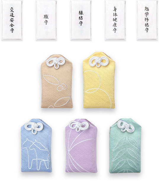 都内かわいい安産お守り15選！御朱印好き妊婦の独断と偏見 - ABCのなんでもマニュアル