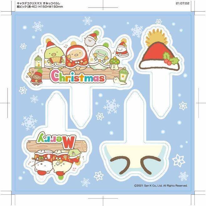 2024年最新 子どもが喜ぶキャラクタークリスマスケーキ11選