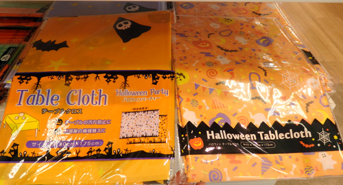 ハロウィン テーブルクロスのおすすめ商品とおしゃれな実例RoomClip ルームクリップ