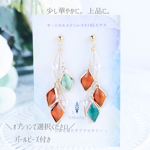 舞台は龍宮城！『鬼灯の冷徹』新作OADに登場する新キャラ役に國府田マリ子さん＆高橋伸也さん！先行場面カットも解禁 - 女性向けアニメ情報サイトにじめん