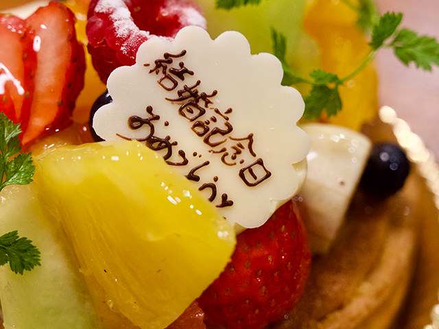 成人式おめでとう 英語Verの書き方ｧ