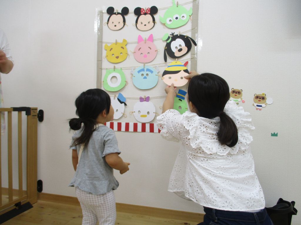 お面作りをしました。 – やまて認定こども園