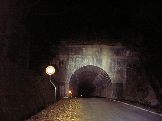 姫街道を探検～旧本坂トンネルと嵩山蛇穴を覗く～イケイツの新たな日常生活