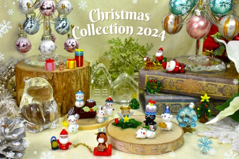 ガラス細工 ミニチュア クリスマス