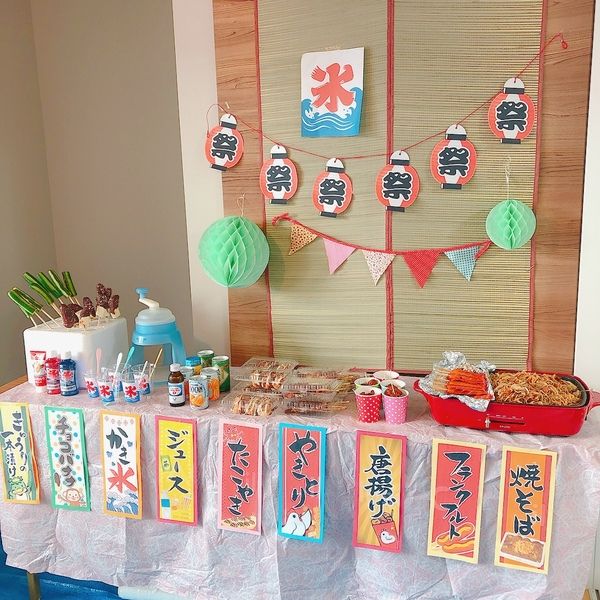 次の土日にとりいれたい理想の生活週末野心のNEXTWEEKEND