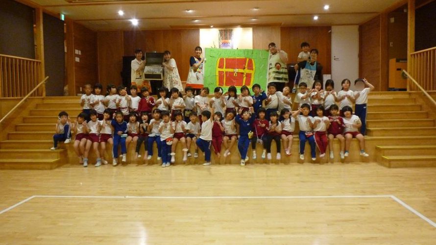 子ども達のお泊まり会」ココトココ 1 2住むという選択