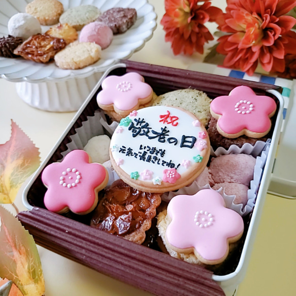 敬老の日に作って贈るお祝い用手作りスイーツの作り方とコツ