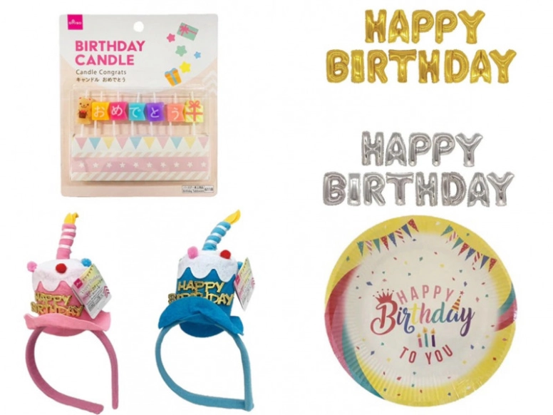 100均セリア『誕生日・生誕祭』グッズまとめ！バルーン、ピックス、ケーキトッパーも！オススメ、種類！アニバーサリー写真にも◎