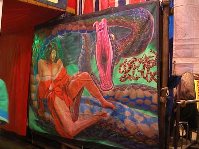 新宿花園神社で酉の市と日本最後の見世物小屋ダンディ浅沼の楽しくお得に株主優待