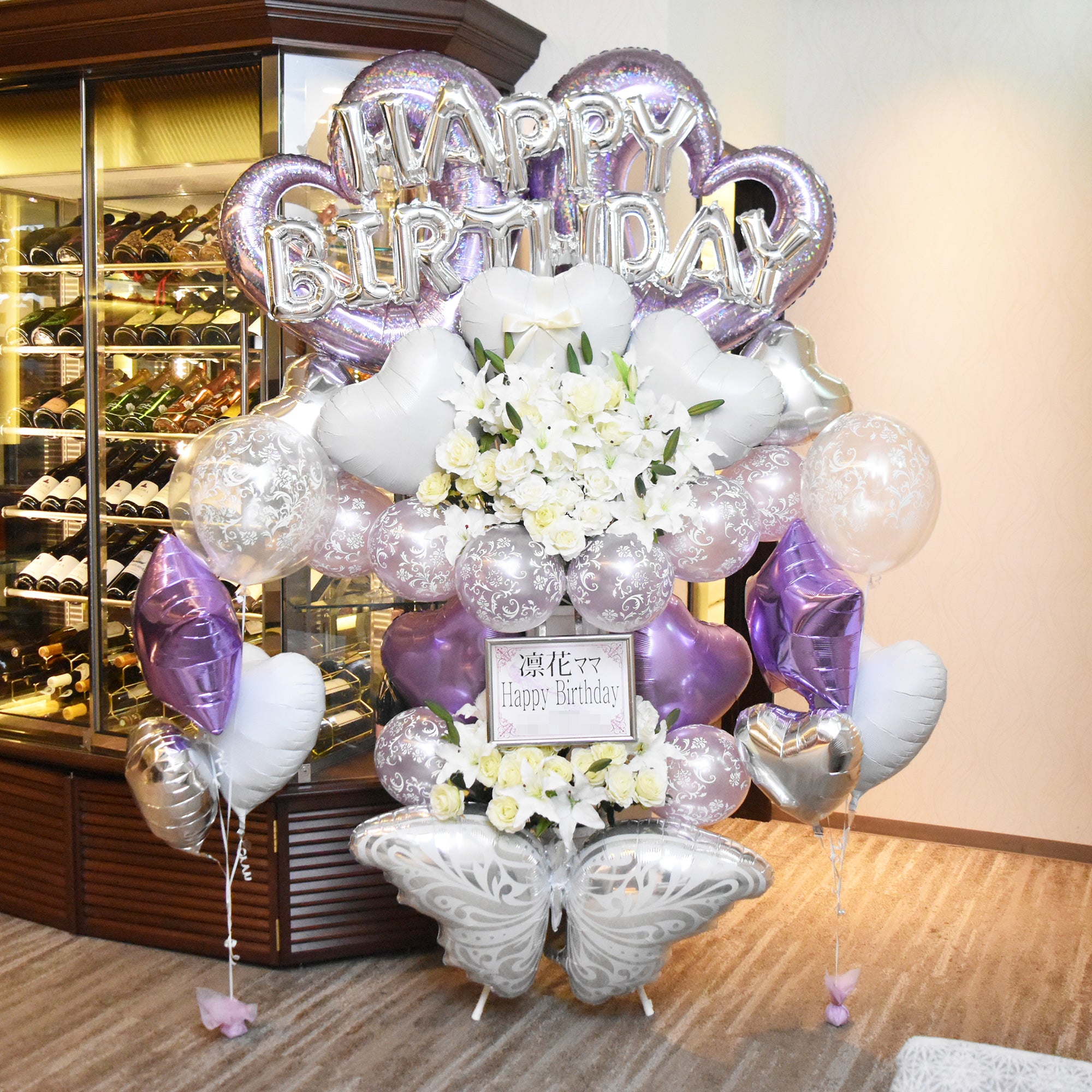 バルーン バースデーバルーンセット ゴールド ❤︎ 選べる9色˚✧₊⁎ RstyleCake.jp