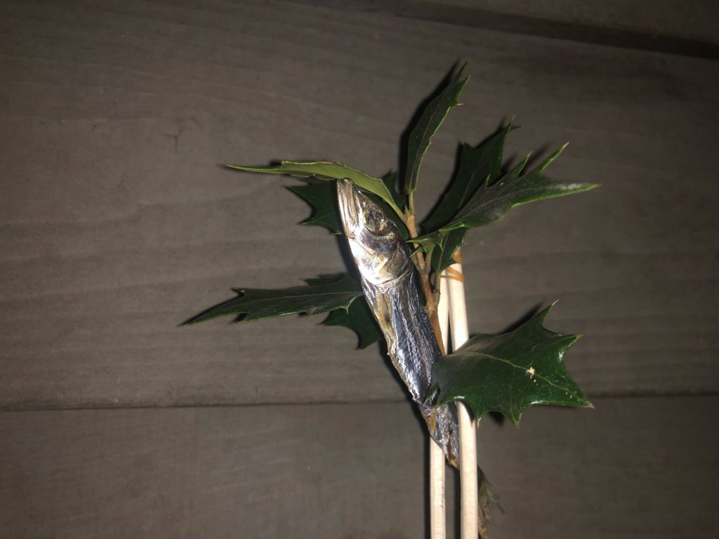 節分は鰯を食べて「柊イワシ」「柊めざし」で、美味しい邪気払い 豊洲市場ドットコム株式会社 食文化のプレスリリース