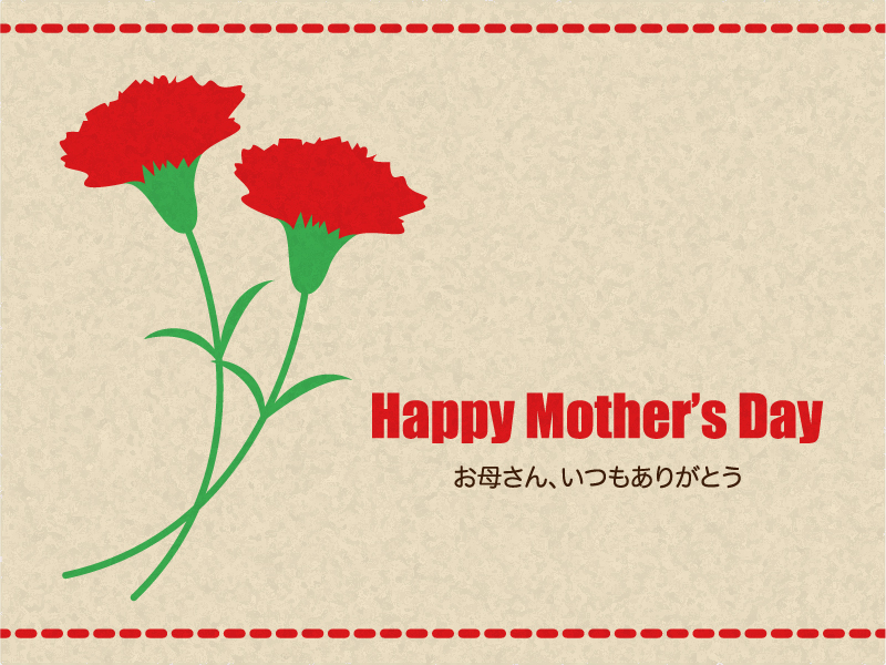 母の日 メッセージカード イラスト素材5891077- フォトライブラリ