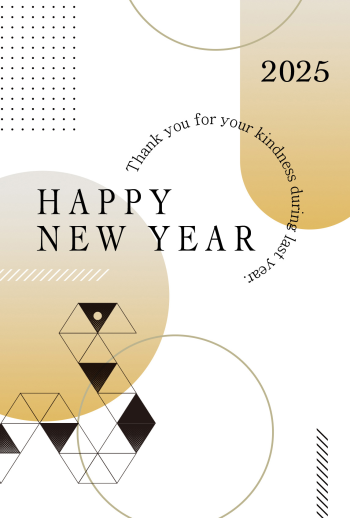 おしゃれ年賀状無料テンプレートデザイン。イラストや画像付きも豊富 - Canva キャンバ