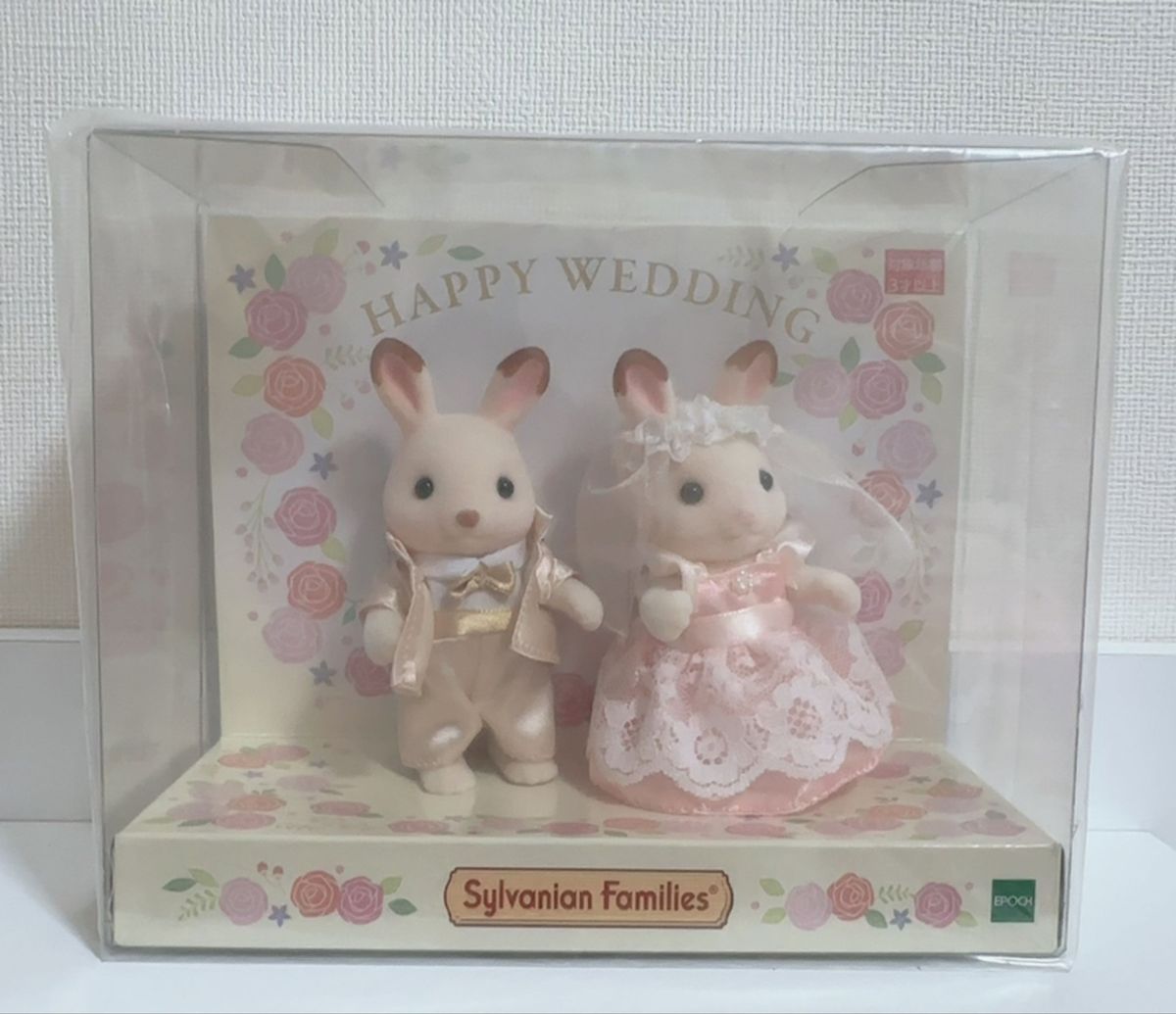 白ウサギさんの結婚式PIKOのシルバニアハンドメイド記録