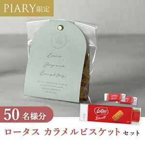 食品 クッキー キット」の人気商品一覧安い商品を通販サイトから探す - 価格.com