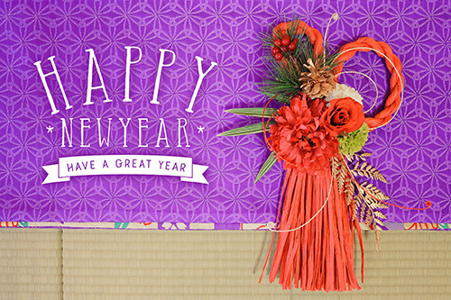 699 正月 日本 風景 Stock Photos, High-Res Pictures, and Images - Getty Images富士山 朝日