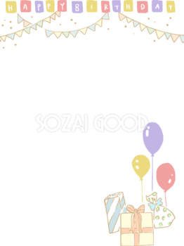 10_バースデーカード・ケーキ・ピンク・縦：イラスト無料