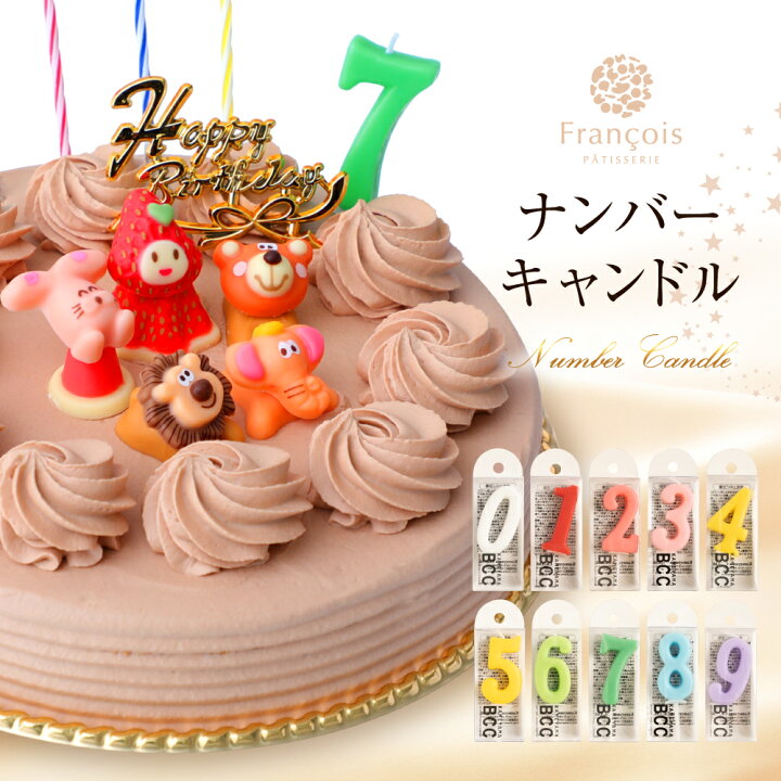 キャンドゥのろうそくは誕生日におすすめ！11種のキャンドルをご紹介はりきりティータイム