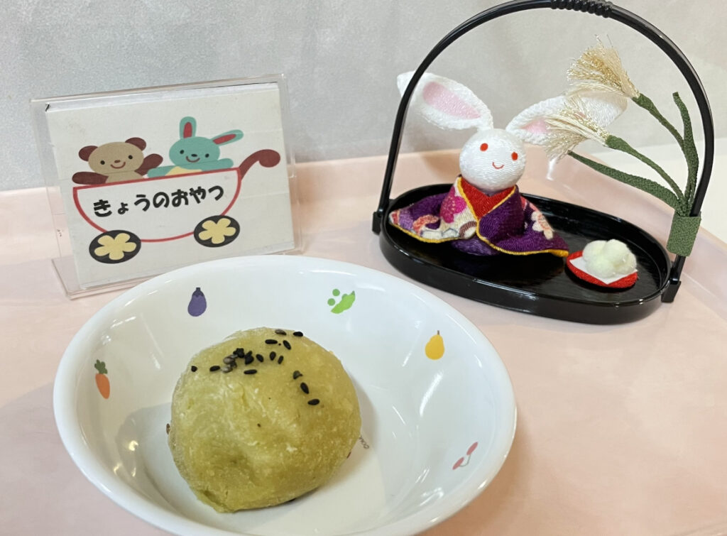 お月見」に関する保育や遊びの記事一覧HoiClue ほいくる