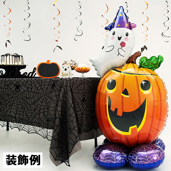 Amazonハロウィン飾り バルーン 風船セット 空気入れ付き 吊り下げ 装飾 壁飾り インテリア パーティー グッズ 学園祭 文化祭イベント用品ハロウィン風船・バルーンおもちゃ