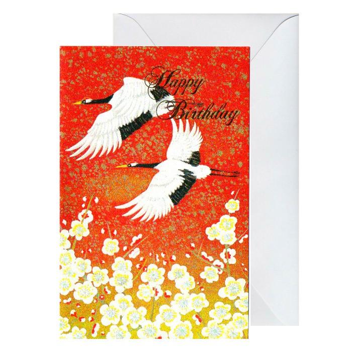 バースデーカード 和風 お誕生日 メッセージカード 金箔の文字入り FGB-2501 わらべ 海外向け 和柄 誕生日祝い グリーティングカード福井朝日堂 京都Buyee