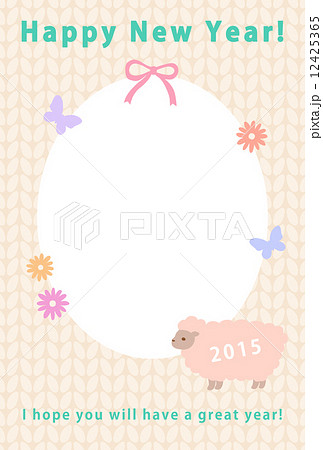 英語年賀状イラスト無料イラスト・フリー素材なら「イラストAC」