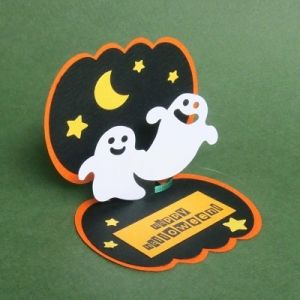 ハッピーハロウィン｣ポップアップカード。ジャックオーランタンを作ってみました。ぴのアートのペーパークラフトブログ
