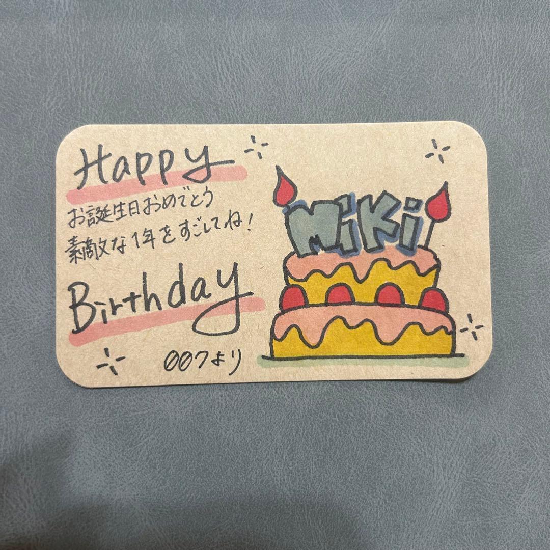 バースデーカードを無料作成！簡単におしゃれな画像を手作りできるAI搭載のデザインアプリCanva キャンバ