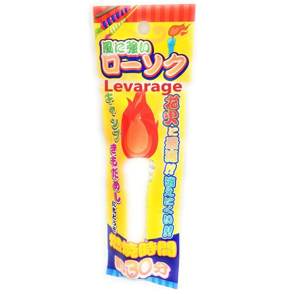 花火 風に強いローソク 2本入堀商店 景品・販促品・お祭り用品の激安販売