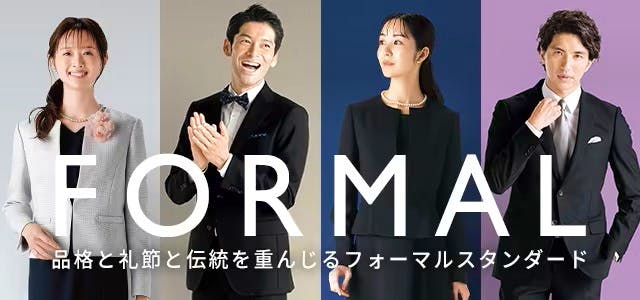 この服は初盆に着ていっても大丈夫でしょうか？カジュアルな服装でいいと言わ- Yahoo!知恵袋