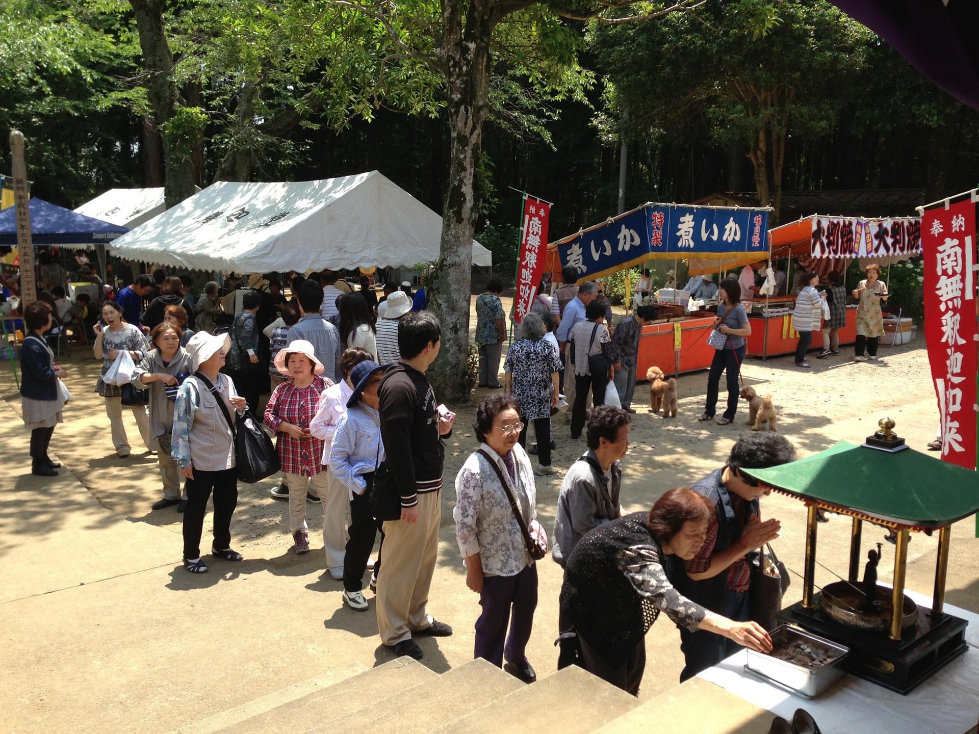 加藤みきお on X: 