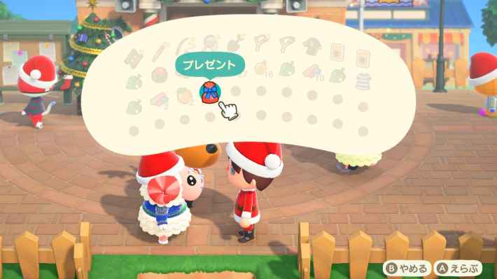 あつ森 クリスマス2023はいつ？イベントの攻略と注意点を解説 クリスマスレシピ・家具・オーナメント- マイミーボックス myme box
