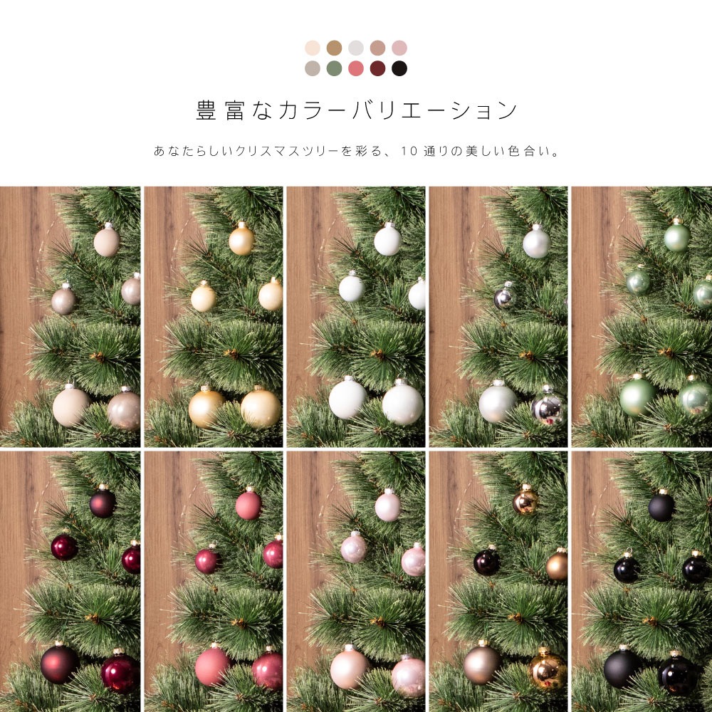 木のおもちゃ カルテット金の星オーナメントセットアルビンプライスラー社 ドイツ