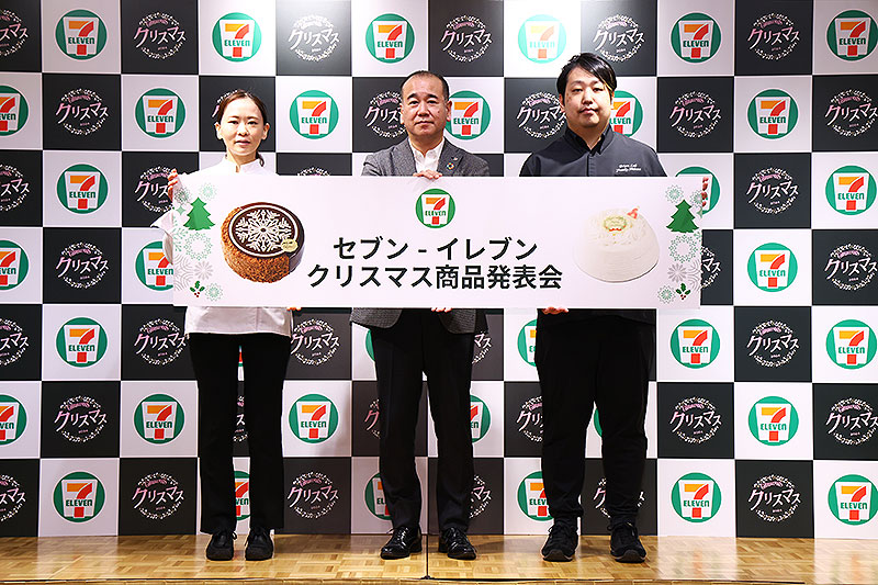 セブン-イレブンのクリスマスケーキ 2022年 9月19日 月 10:01予約開始『COME COME CHRISTMAS 7‐Eleven×King& Prince』Pontaな毎日