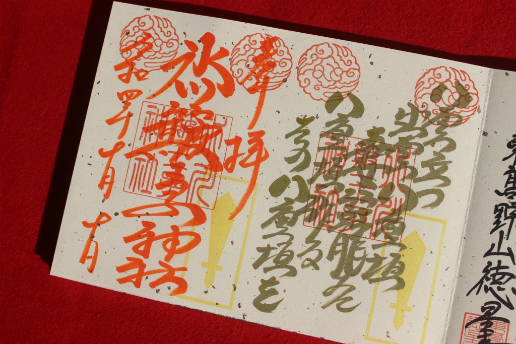 2025.03.01武蔵一宮氷川神社⛩️ 今年も始まりました *ˊ˘ˋ* ｡♪:*° 埼玉の神社御朱印展 埼玉県内の神社御朱印と御朱印帳なかなか行けない神社の御朱印と御朱印帳が見られますよう👁👁✨ 興味のある方はぜひ見にいってね💕︎ 無料休憩所氷川ゆうすいてらすや氷川茶庭も