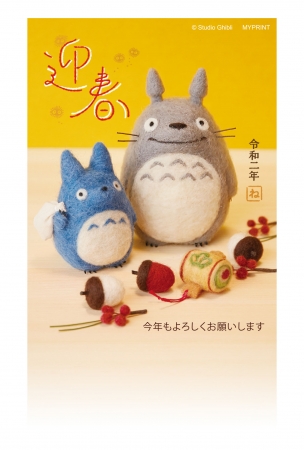 ディズニー、ジブリ、たべっ子どうぶつ 2023年「年賀状」の注目デザイン紹介！ - Peachy ピーチィ- ライブドアニュース