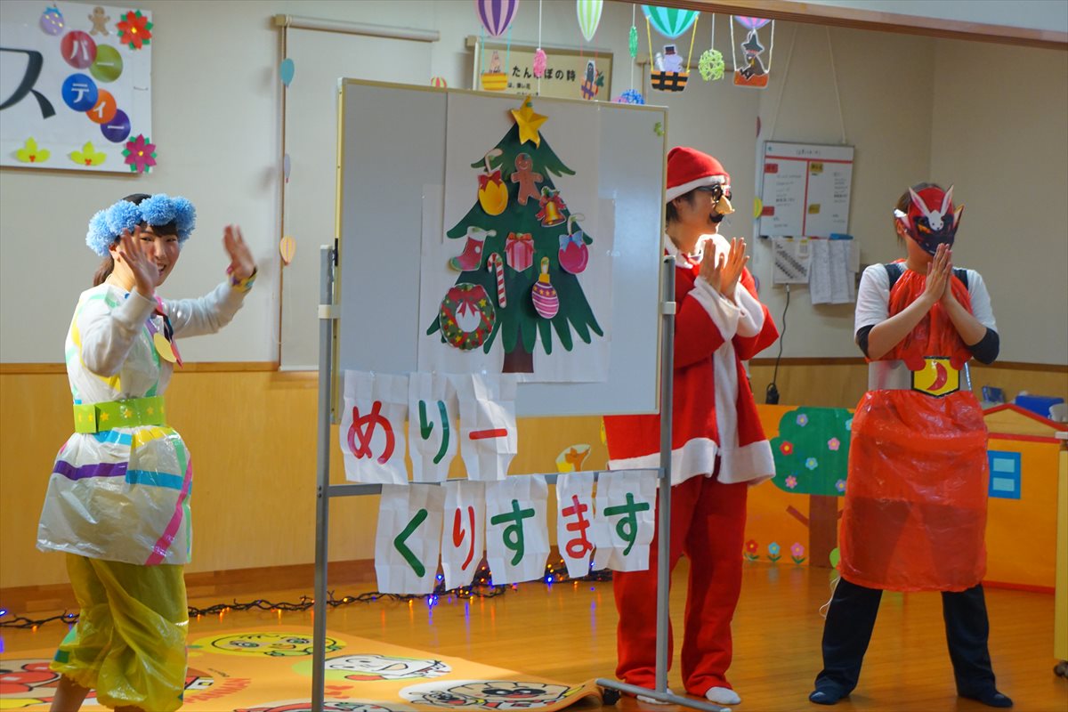 クリスマス会出し物 お誕生日会 パネルシアター 保育教材 - メルカリ