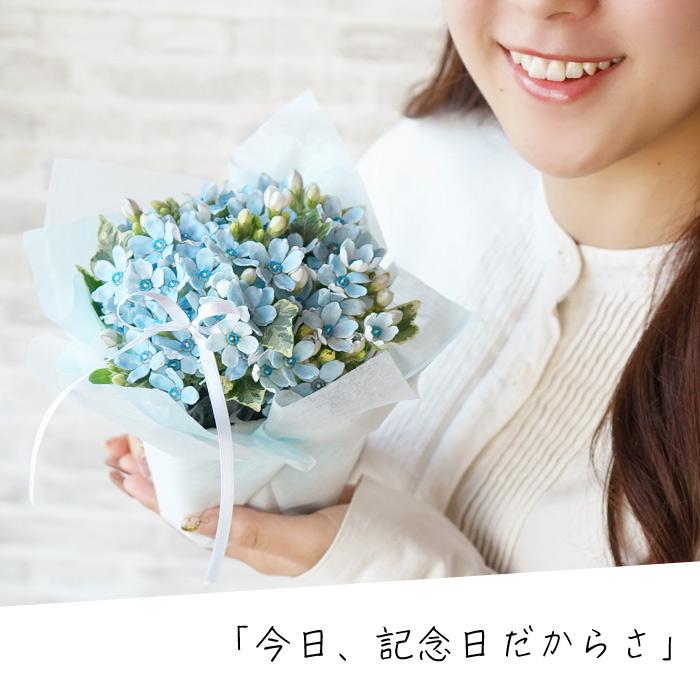 結婚式電報 おしゃれな花でお祝い！もらって嬉しいフラワー祝電 ギフトのおすすめプレゼント口コミ人気ランキング 予算10,000円以内 ocruyo オクルヨ