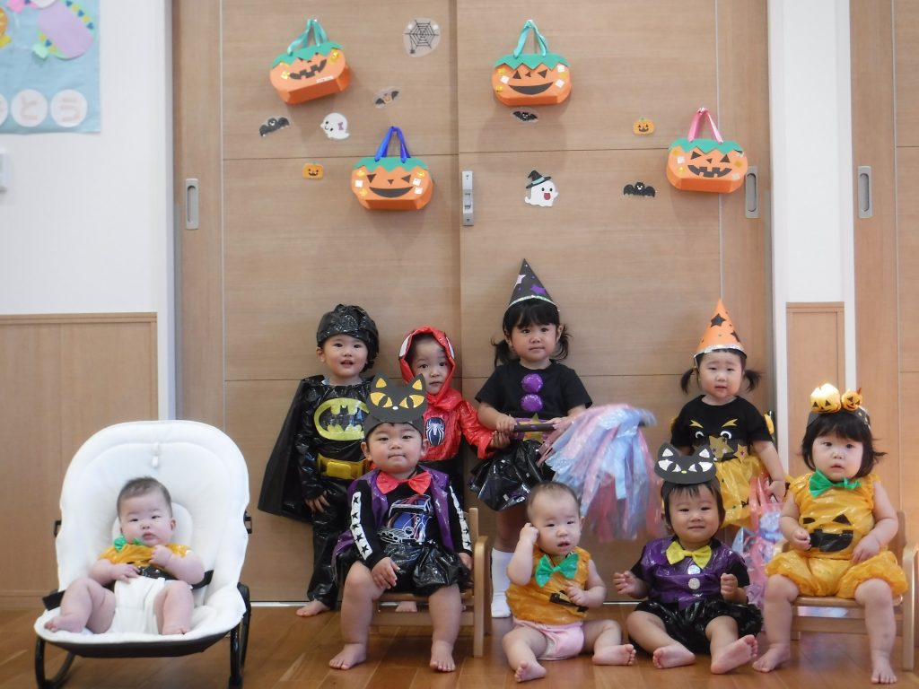 ハロウィンの仮装パーティー – 陽だまり保育園