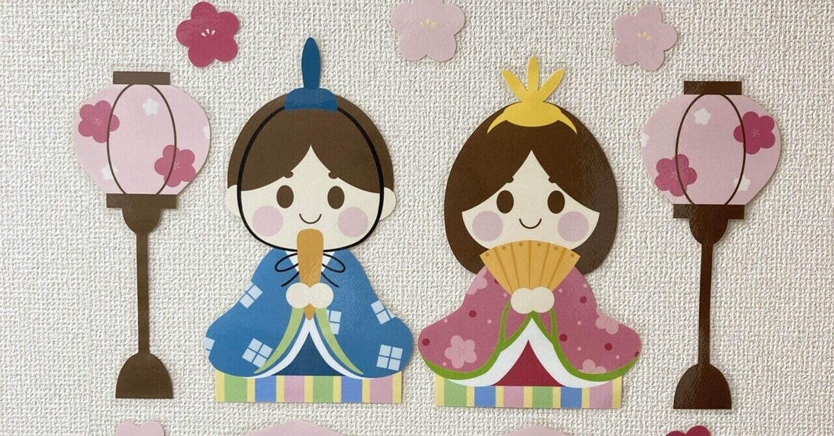 桃の節句の壁掛け① 吊るし飾り 吊るし雛 つるし飾り 置物 季節 飾り ひなまつり つるし雛 おしゃれ立ち雛 吊るし飾り 変わり下げ飾りシリーズ壁飾り 雛祭り ひな祭り おひなさま 3月 縮緬 弥生 お雛様 初節句 季節 春 飾り 壁掛け飾り 押絵 玄関 贈り物 ちりめん細工