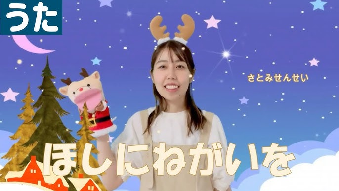 西新宿周辺☆星に願いを・ ＮＳビル その１ : さんじゃらっと☆ｂｌｏｇ