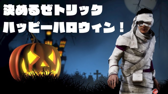 Amazon.co.jp:HAOJEE 第5人格 求生者 新サバイバー 人形師 マティアス・チェルニンコスプレ衣装 ハロウィンコスプレ 同人服『メガネ、小物、手袋、ウイッグ付き』cosplay コスチューム 日常 文化祭 学園祭 変装 仮装 クリスマス パーティ ハローウィン人形師セット